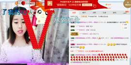 小梦梦19131主播照片