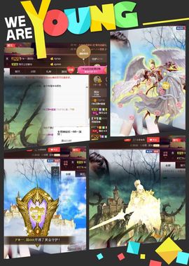 ℱ❀淡雅❤蛋蛋.主播照片