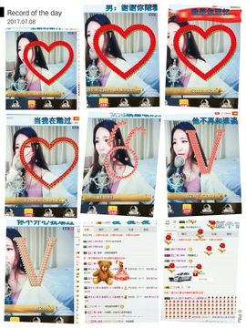 🌸崔崔雨儿暂停播主播照片