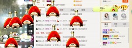 ✨我白.77411✨主播照片