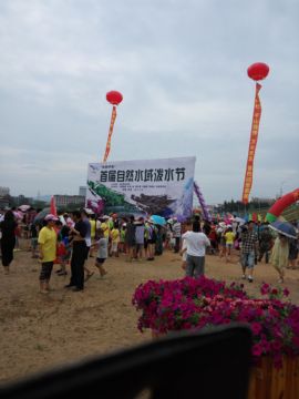 吃货🐽猪猪^O^主播照片