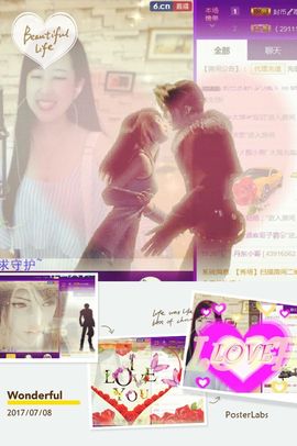 糖果果糖果主播照片