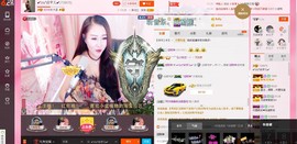 zsy*宇儿小淘气主播照片