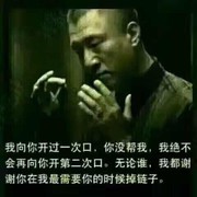 立正，稍息，向前看*