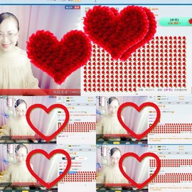 甜-杏儿主播照片