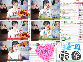 C_@欢喜*牡丹主播照片