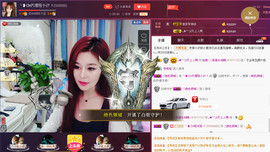 昵称违规，请重新修改主播照片