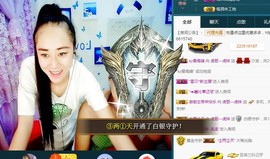 我在69875直播主播照片