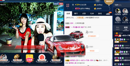 梨花不再期待主播照片