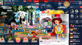 梨花不再期待主播照片