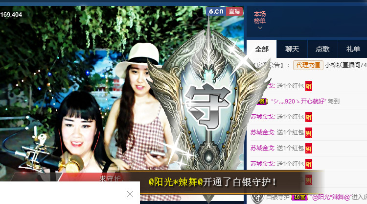 梨花不再期待的图片