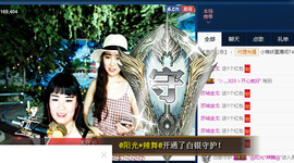 梨花不再期待主播照片