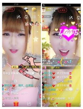 ℳ顔小汐♥主播照片