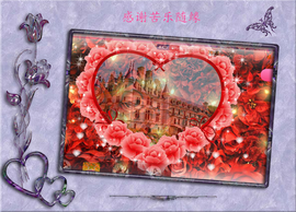 开心❤️❤️果主播照片