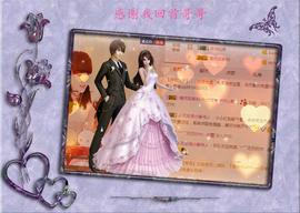 开心❤️❤️果主播照片