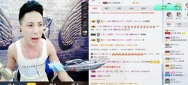 206浪退隐江湖😎主播照片