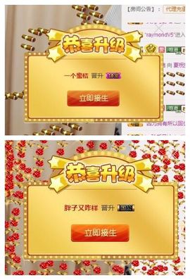7978萌小夏♥休主播照片