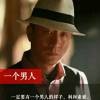 快看快看！的頭像