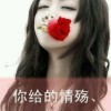 一曲终断@无人倾听…
