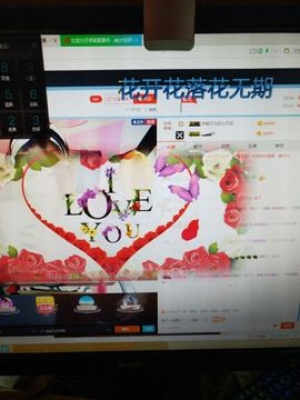 三月~主播照片