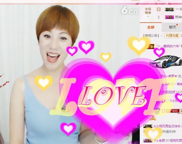 短发妞妞......主播照片
