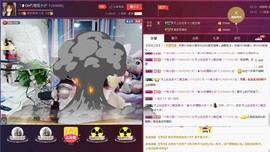 昵称违规，请重新修改主播照片