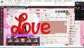 试玩游戏👻主播照片