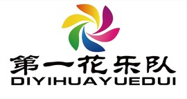 474026775主播照片
