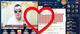 GM-A彪是个主持人主播照片