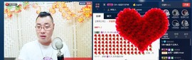 GM-A彪是个主持人主播照片