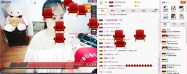 C_@欢喜*牡丹主播照片