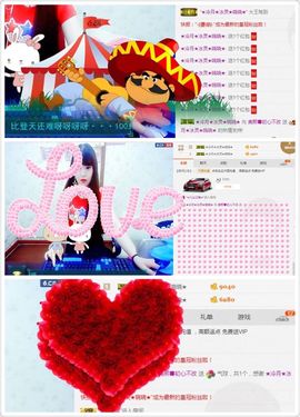 晓晓♚小暖主播照片
