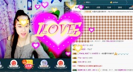 我在69875直播主播照片