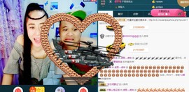 我在69875直播主播照片
