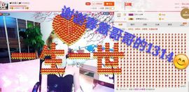 丫头👉小醋儿妹主播照片