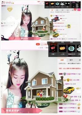 琪琪同学.主播照片