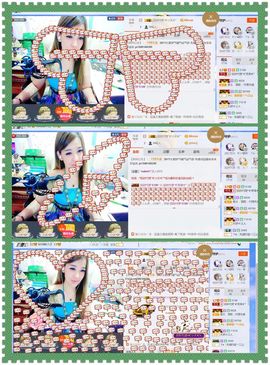雨荨5198主播照片
