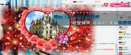 小小休息了主播照片
