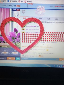 丹从心开始求老板主播照片