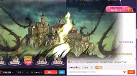 小嘴唱歌主播照片