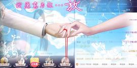 小嘴唱歌主播照片