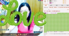 ℒℴvℯ玲妹妹♪♪主播照片