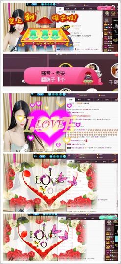 小果❤️求过任务主播照片