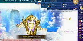 z米朵主播照片
