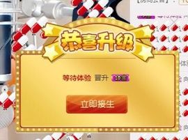 7978萌小夏♥休主播照片