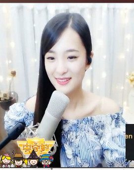 四月❤圣果主播照片