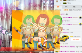 小提莫虎妞主播照片