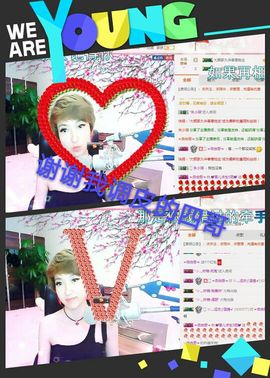 丫头👉小醋儿妹主播照片