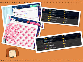 哲媚儿的九冠梦主播照片