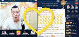 GM-A彪是个主持人主播照片